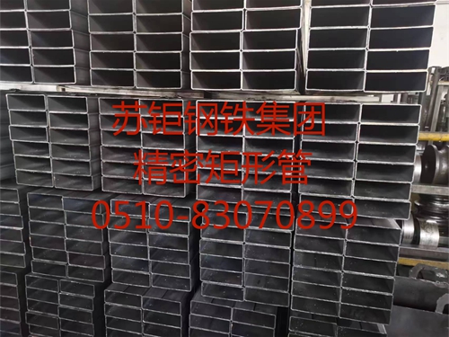 Q355Bι̖