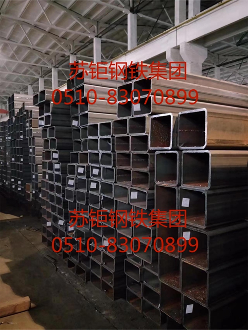 Q355BaS