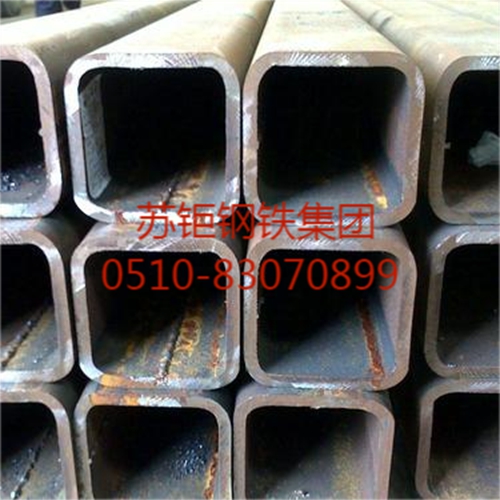 Q355BaS